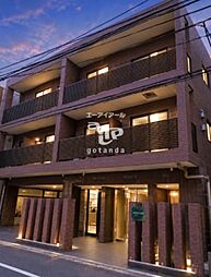 品川区南品川２丁目
