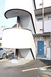 大幸マンション