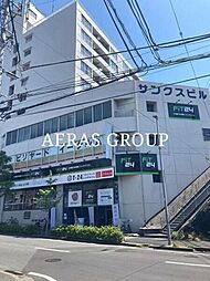 青葉台サンクス