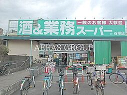 ビーナスコートIII