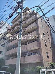 テラスジョージタウン