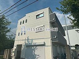 神戸市兵庫区和田崎町２丁目の一戸建て