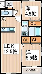 Maison de Sourire 202