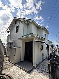 相原町戸建 1