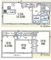 川越市新明町戸建