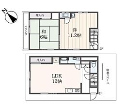 森野3丁目戸建 1