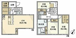 つくしが丘戸建
