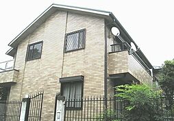 田園調布テラスハウス