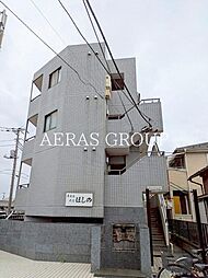 ほしのビル