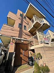 プログレスホーエー