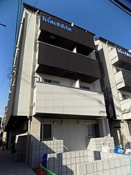 エヌエムスワサントセットウエスト