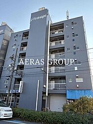 領家マンション