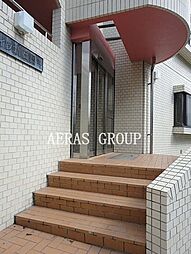 ロイヤルハイツ新高円寺