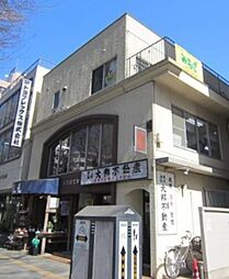 あおばビル