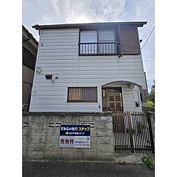 和ケ原2丁目貸家