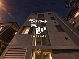 品川区中延２丁目