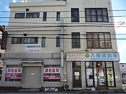 八幡建設ビル