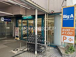 東戸塚戸建