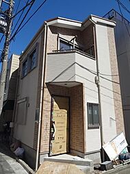 大村貸家 1