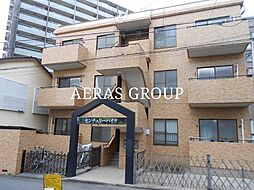 センチュリーハイツ