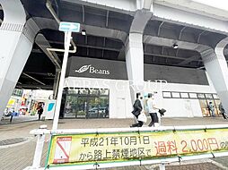 Ｈｉｋａｒｉｅ