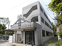 八王子市館町