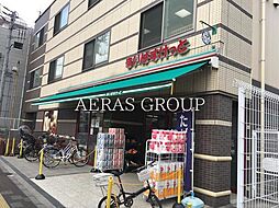 北区西が丘１丁目の一戸建て