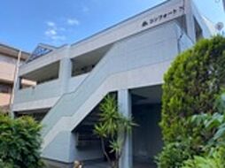 相模原市中央区相模原２丁目