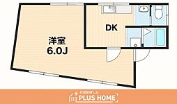 有本ビル