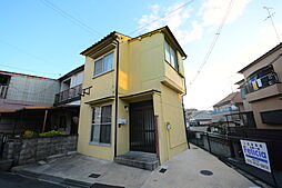 南中振1丁目貸家