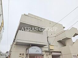 相模原昭和ビル