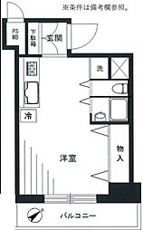 ハイライフ第2三田