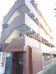 新子安センチュリー21