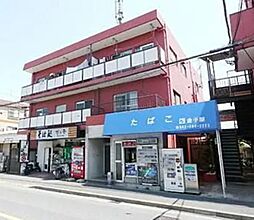 金子屋ビル