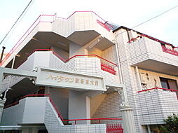 ハイタウン駒場東大前