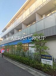 テラス都立大学