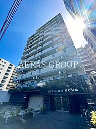 グリフィン横浜・反町公園