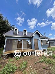 鹿嶋市大字青塚の一戸建て