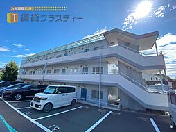 サンヒルズII