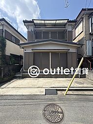 相模原市中央区上溝の一戸建て