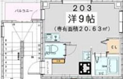 ライスランド1番館