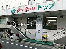第一日向ビル
