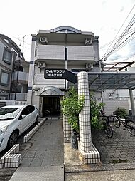 シャルマンフジ堺市弐番館