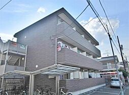 相模原市中央区矢部１丁目