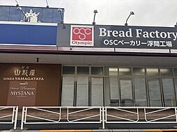 レオパレスノワールII