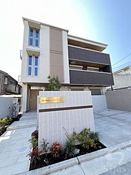 ShaMaison North Field