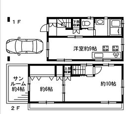 板橋区成増4丁目戸建て