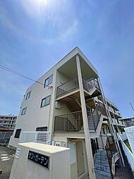 サン・ガーデン