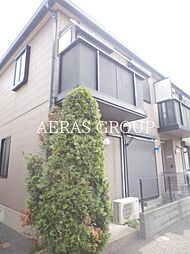 フロイデンハイム