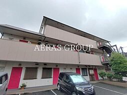 エステート東大和